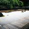 龍安寺：石庭