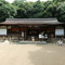 宇治上神社：拝殿