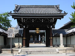 仏光寺：山門