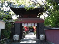 長建寺：竜宮門