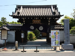 法住寺：山門