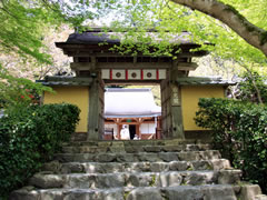 寂光院：山門