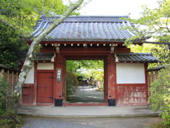 常照寺：山門