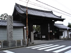 妙心寺：山門