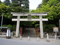 大原野神社：一の鳥居