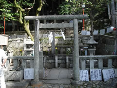 龍馬の墓