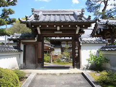 西圓寺：山門