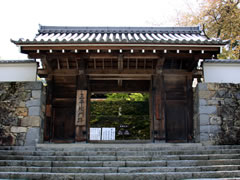 三千院門跡：山門