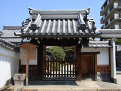 専称寺：山門