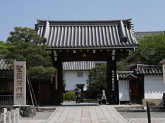 聖護院門跡：山門