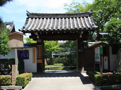 天得院：山門