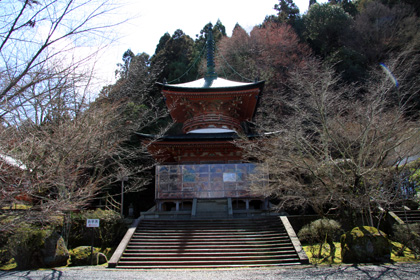 法輪寺：多宝塔