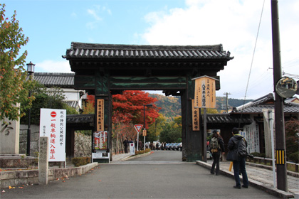 金戒光明寺：山門