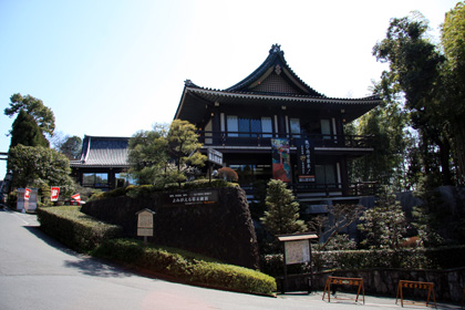 霊山歴史館