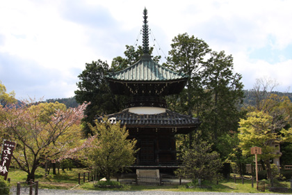 清凉寺：本堂