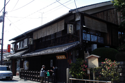 寺田屋