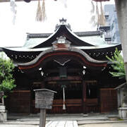 中臣神社