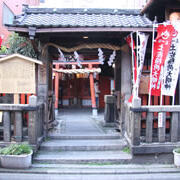 土佐稲荷（岬神社）