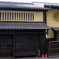 野口家住宅