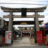 京都ゑびす神社