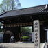 御香宮神社