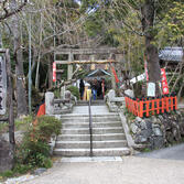 熊野若王子神社
