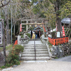 熊野若王子神社