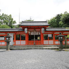 宇治神社