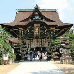 北野天満宮 きたのてんまんぐう 京都の観光情報 丸竹夷 京都の寺社仏閣 京都のイベント情報