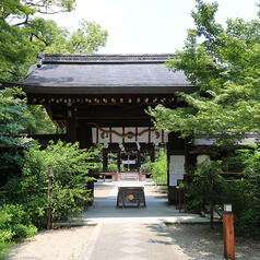 梨木神社