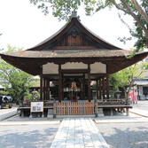 下御霊神社