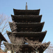 法観寺・八坂の塔