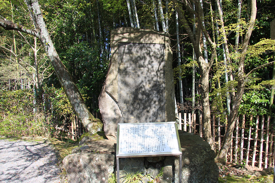 化野念仏寺