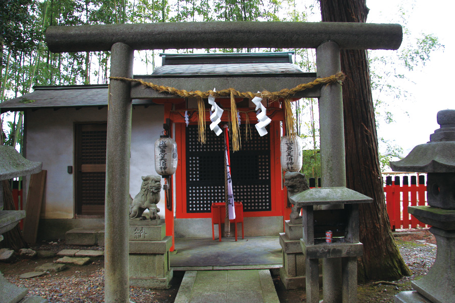 粟田神社