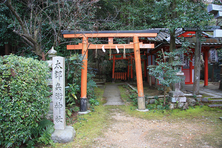 粟田神社