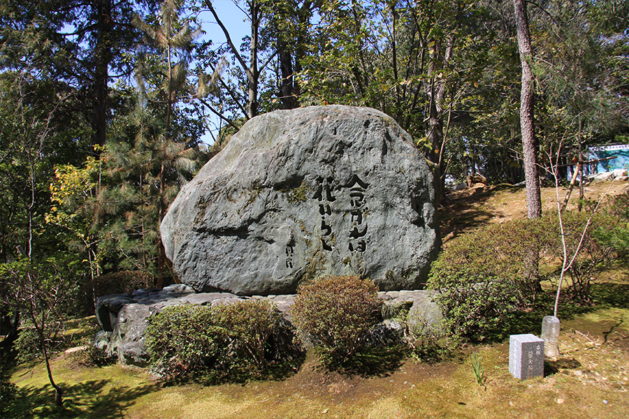 知恩院