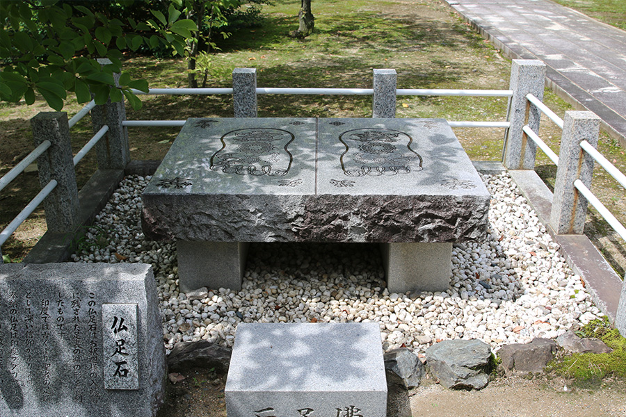 総本山智積院