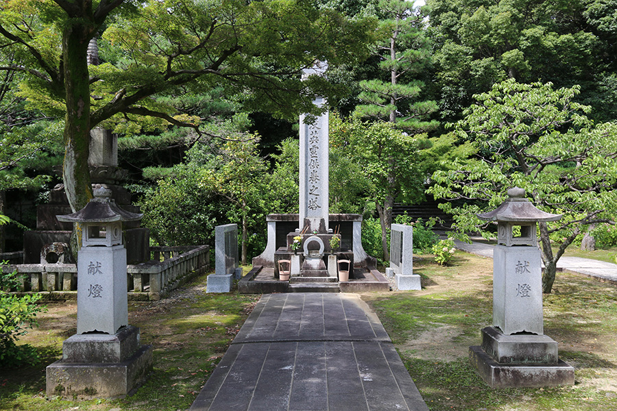 総本山智積院