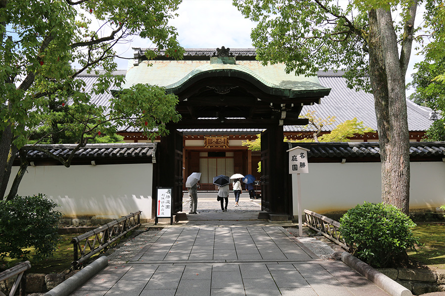 総本山智積院