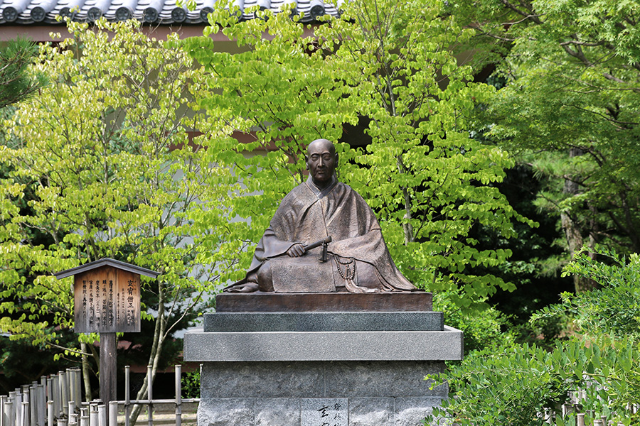 総本山智積院