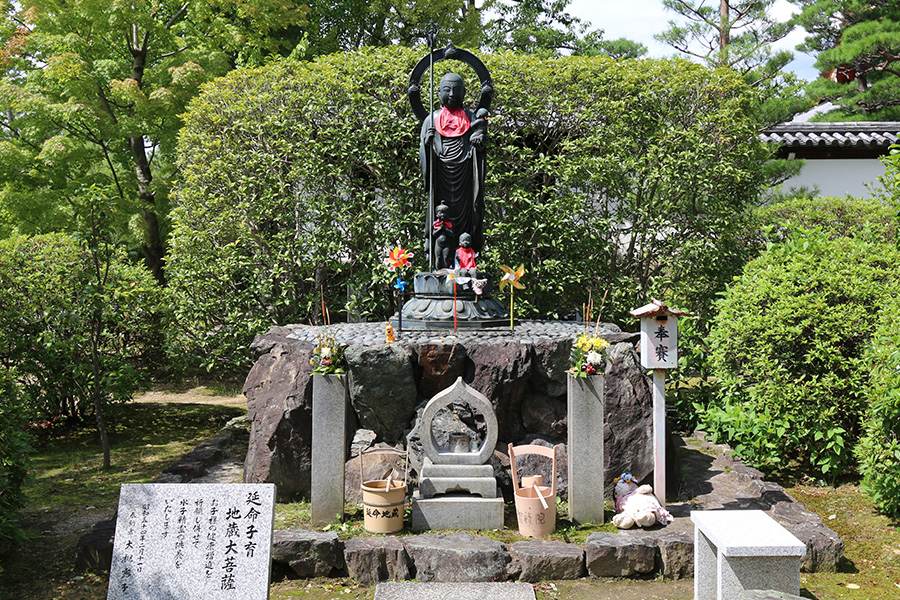 総本山智積院