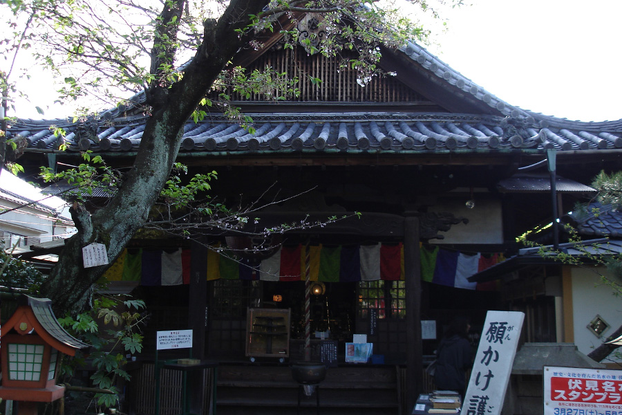 長建寺