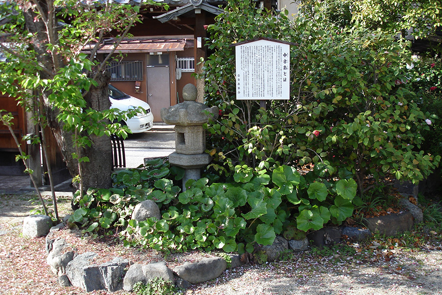 長建寺