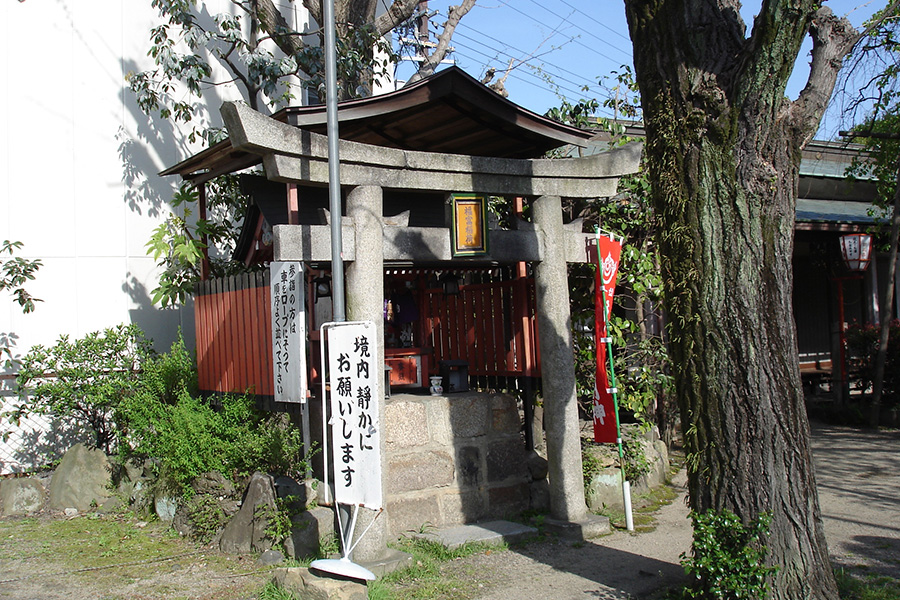 長建寺