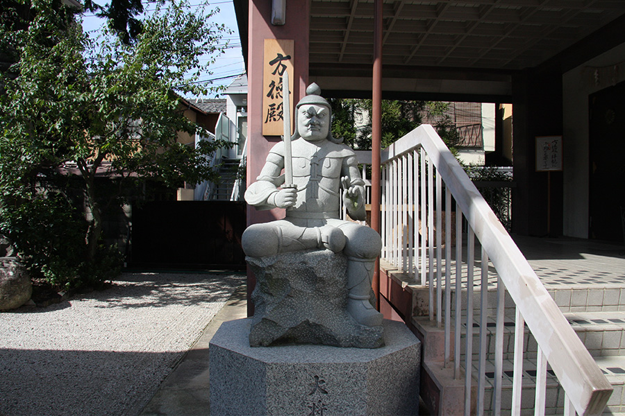 大将軍八神社