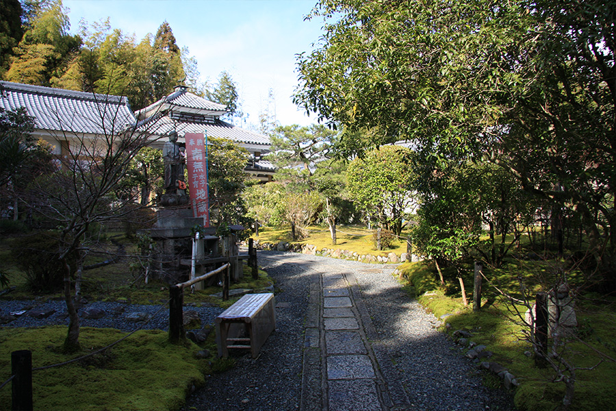 檀林寺