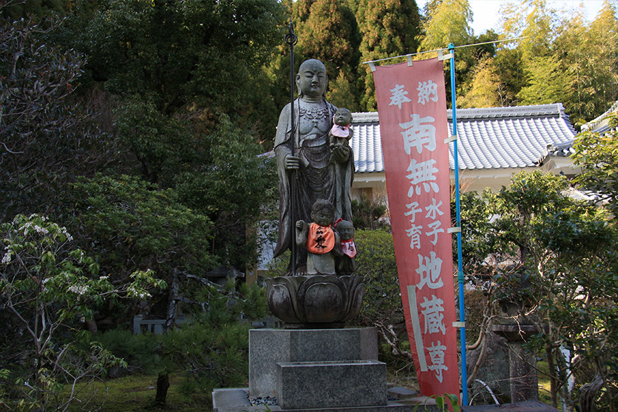 檀林寺