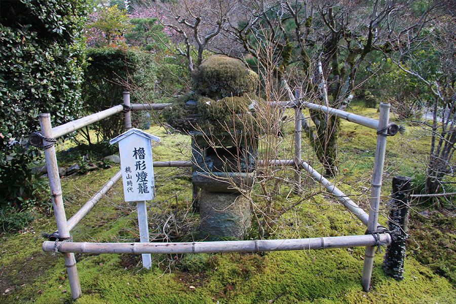 檀林寺