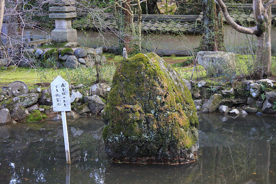 檀林寺