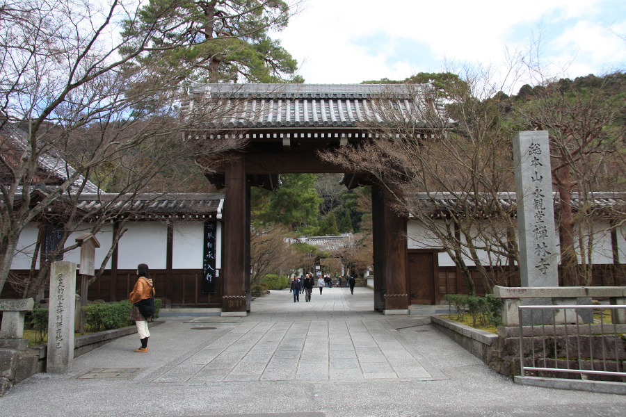 永観堂（禅林寺）